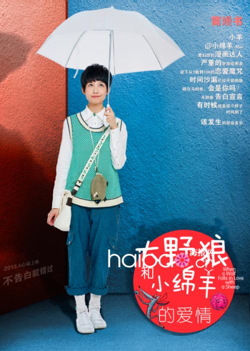 广东高中毕业证书